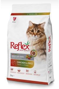 Reflex Multi Color Tavuklu Yetişkin Kedi Maması 2 Kg