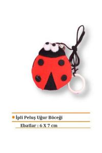 Eastland ipli Peluş Uğur Böceği Kedi Oyuncağı 7 Cm