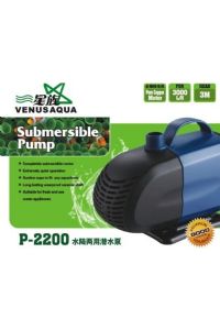 Venus Aqua P-2200 Akvaryum Sump Kafa Motoru 3000 Lt / H 40w